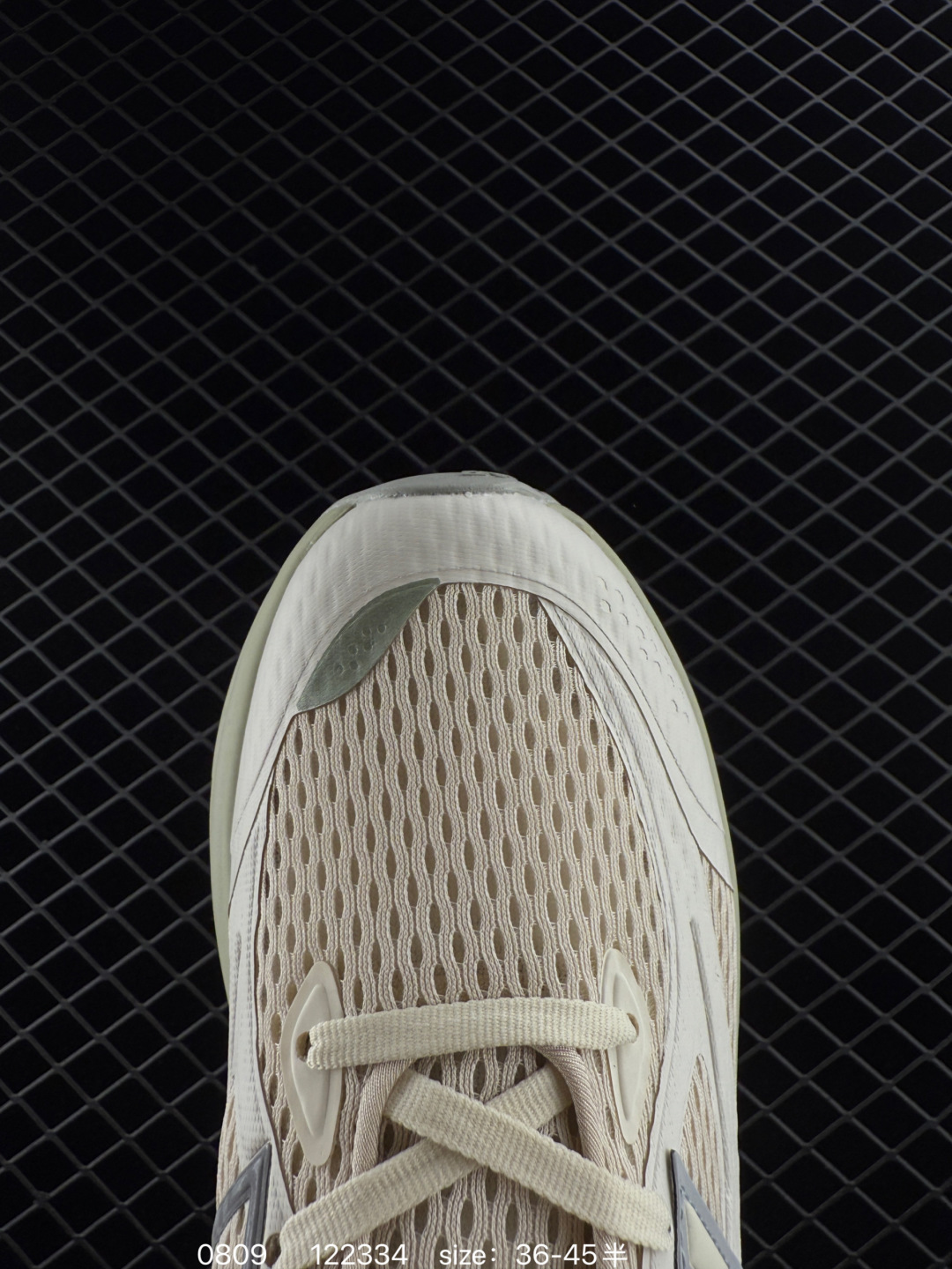 New Balance NB Fresh Foam NB TRAINER UTRNGA